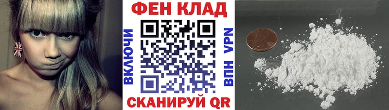 Amphetamine 98%  Купить  Лагань 