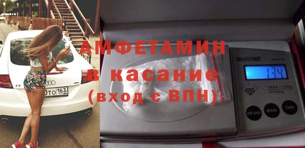 дурь Верхний Тагил