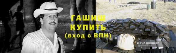 дурь Верхний Тагил