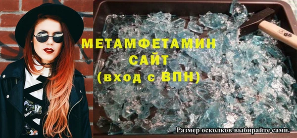дурь Верхний Тагил