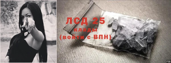 шишки Верхнеуральск