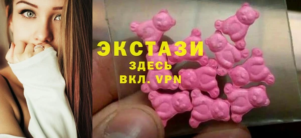 шишки Верхнеуральск