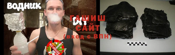 стаф Верея