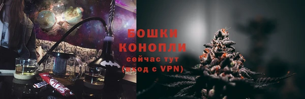 шишки Верхнеуральск