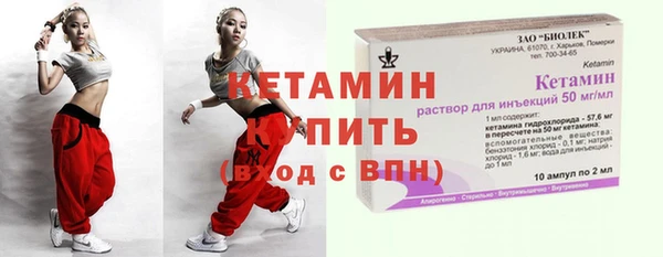 дурь Верхний Тагил