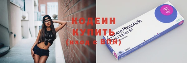 шишки Верхнеуральск
