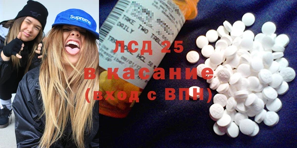 шишки Верхнеуральск