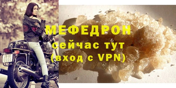 шишки Верхнеуральск