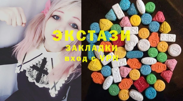 шишки Верхнеуральск