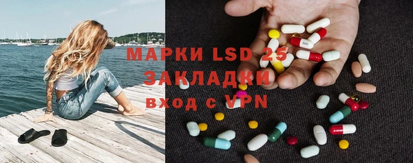 шишки Верхнеуральск