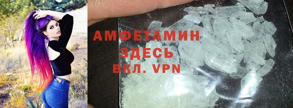 шишки Верхнеуральск