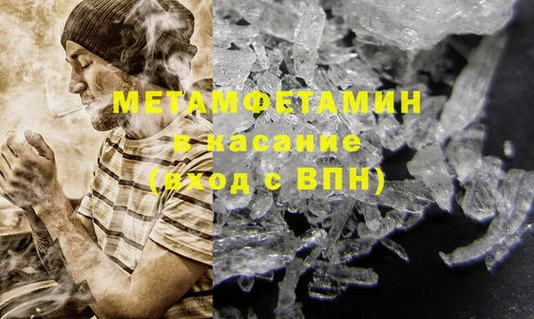 дурь Верхний Тагил