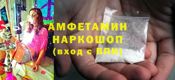 шишки Верхнеуральск