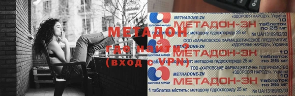 шишки Верхнеуральск