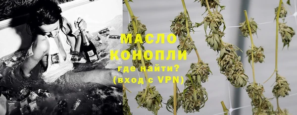 дурь Верхний Тагил