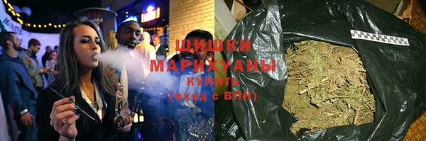 шишки Верхнеуральск