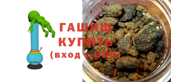 стаф Верея