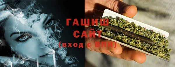 дурь Верхний Тагил