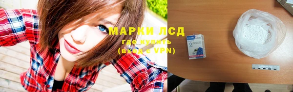 дурь Верхний Тагил